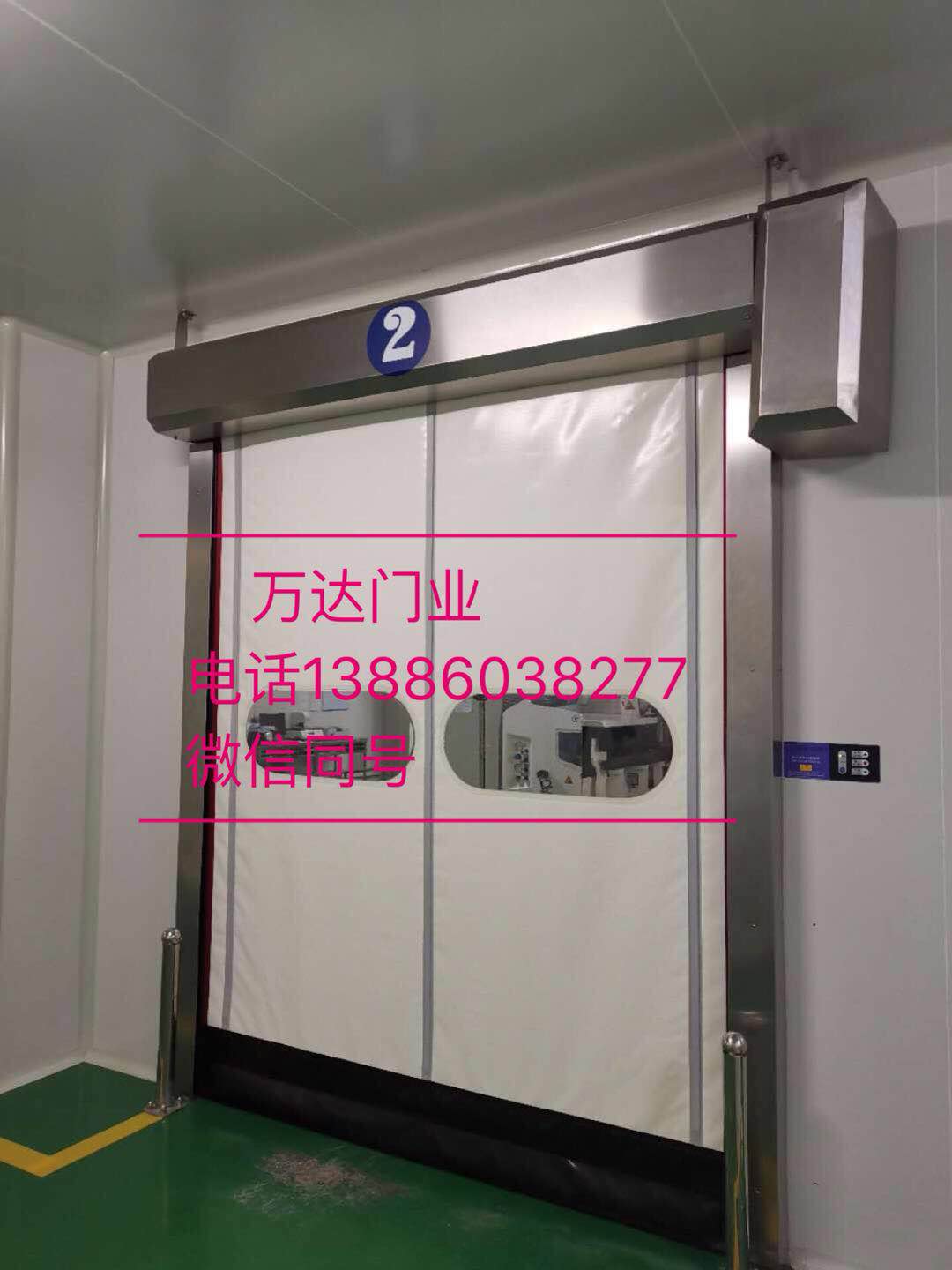 积玉口镇防爆快速门