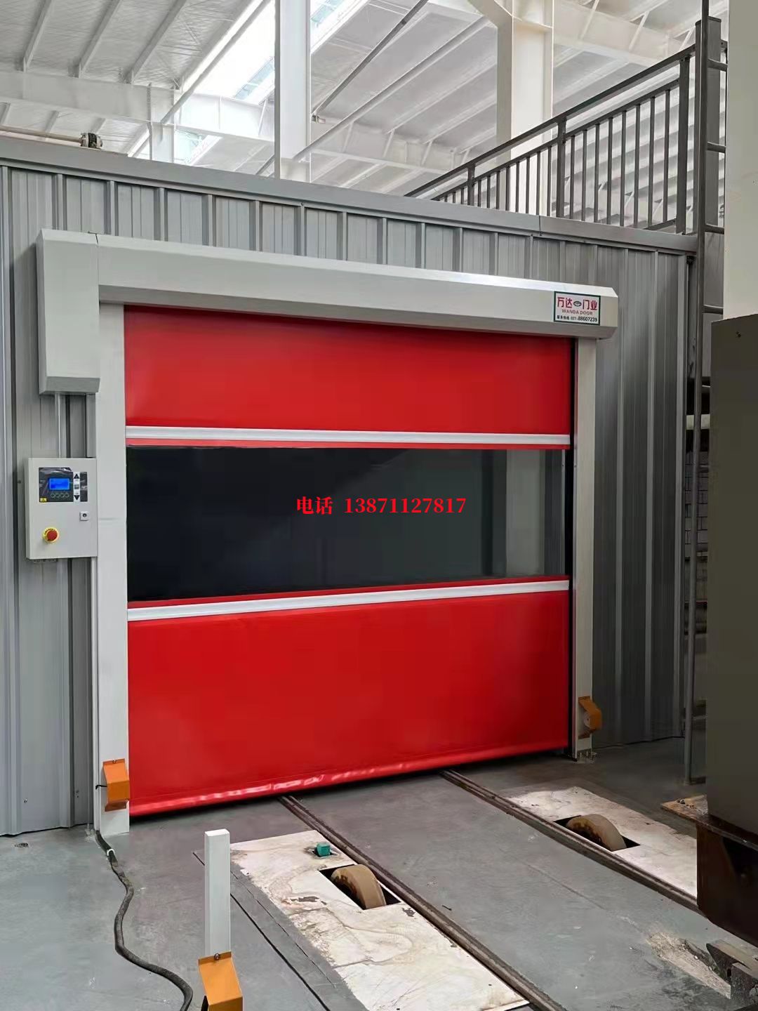 积玉口镇焊接工作站安全门